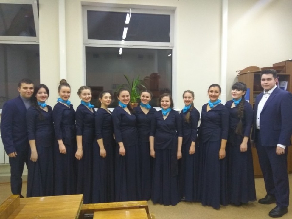 Вокально-хоровой ансамбль Вокально-хоровой ансамбль