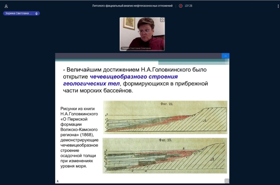 ��� ������� ���������� ������������� �������� ������������ '��������' � '������������'