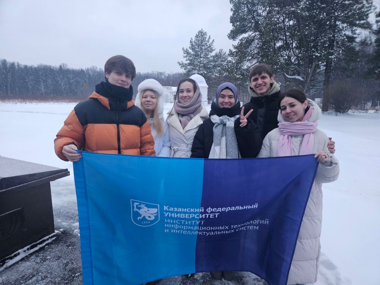 � ���� ����������!