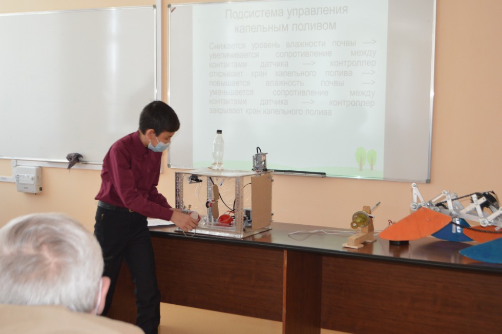 ������� ��� ����� ������������� ������� ����������� �������� ����� �. �. ������������ 2021� ���������� ���������