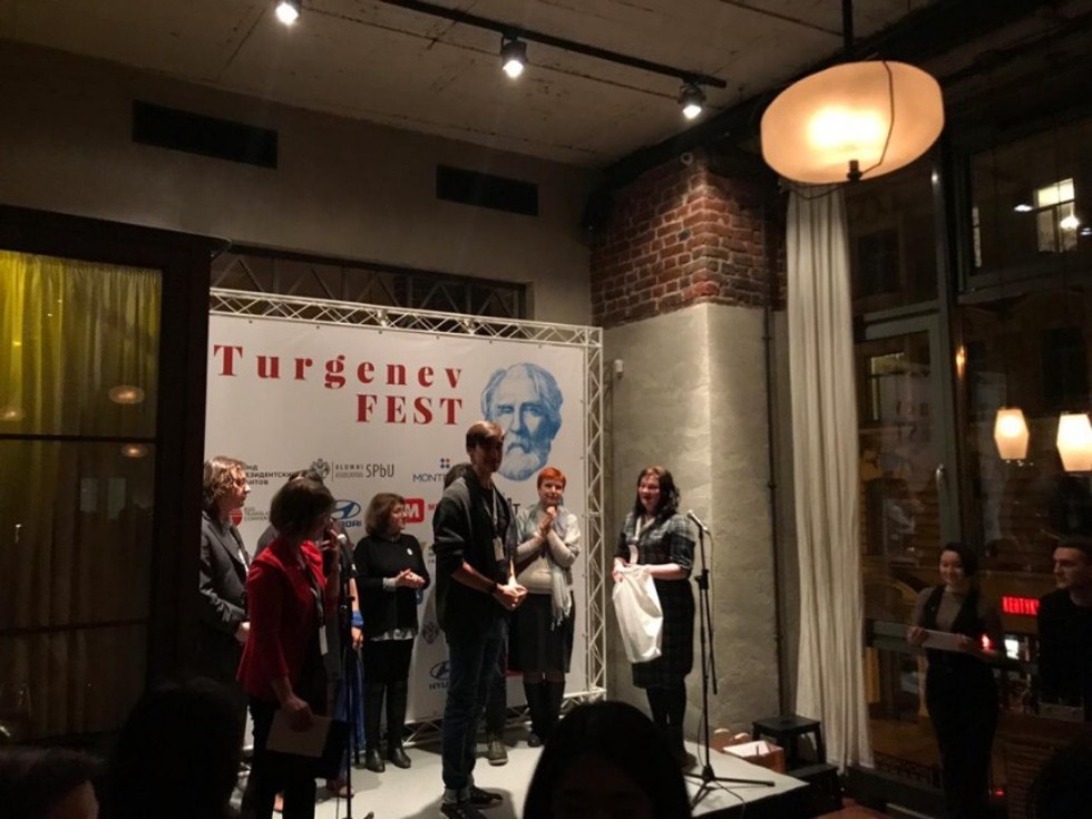 ���������� ����� '������'