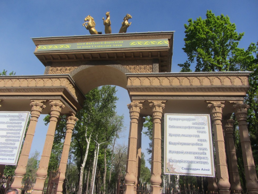 � ������� ? �� ������ ����