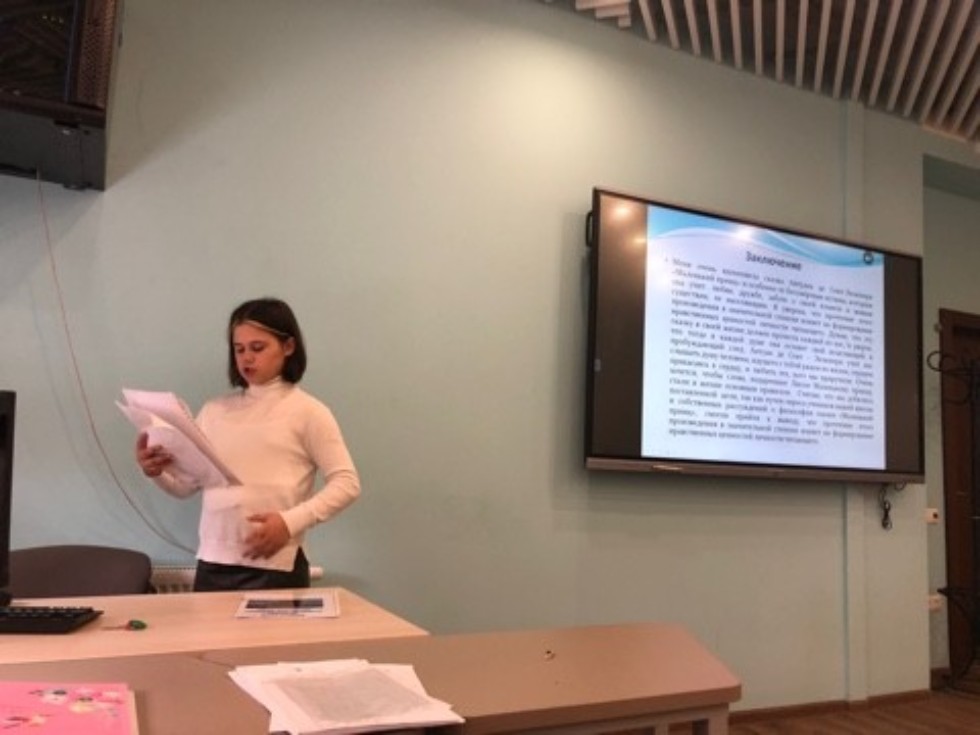 � ������ ������ '��� ������� � ������� � ���������� ����������' ������ ���� ������������� (� ������������� ��������) ������� ����������� �������� ����� �.�. ������������