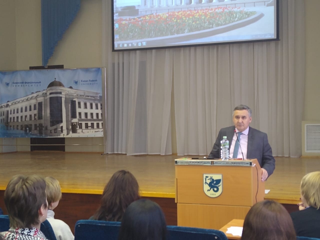 Состоялось Собрание трудового коллектива ВШИЯиП Состоялось Собрание трудового коллектива ВШИЯиП