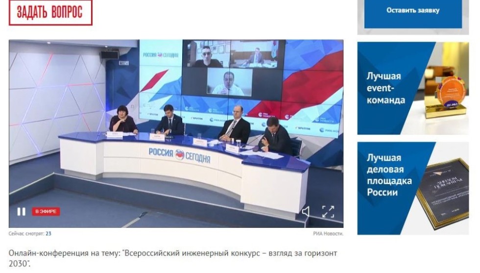 ������-����������� �� ����: 