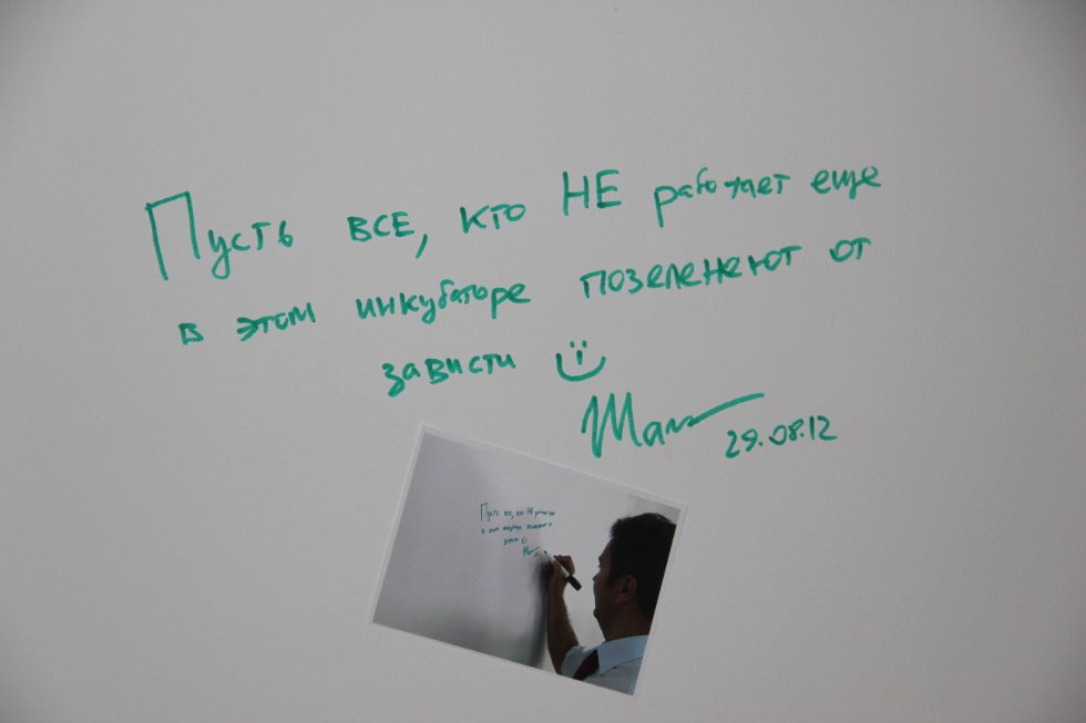 IT-���� ����� ��������� ������� ������ �� ��������