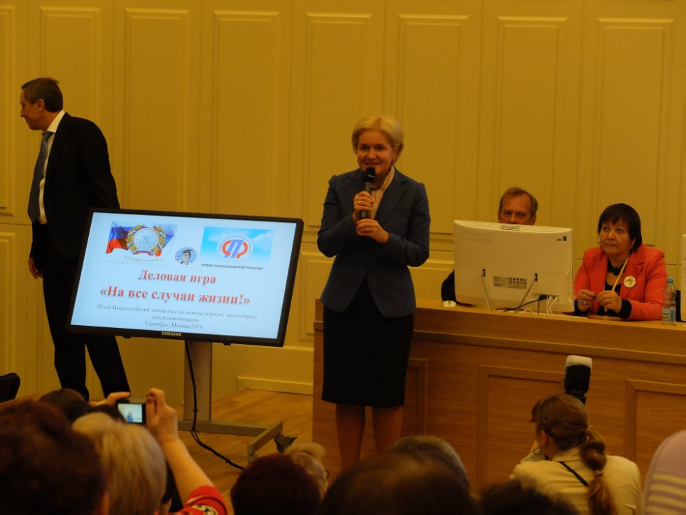 ���������� ��������� � ������������ ����������