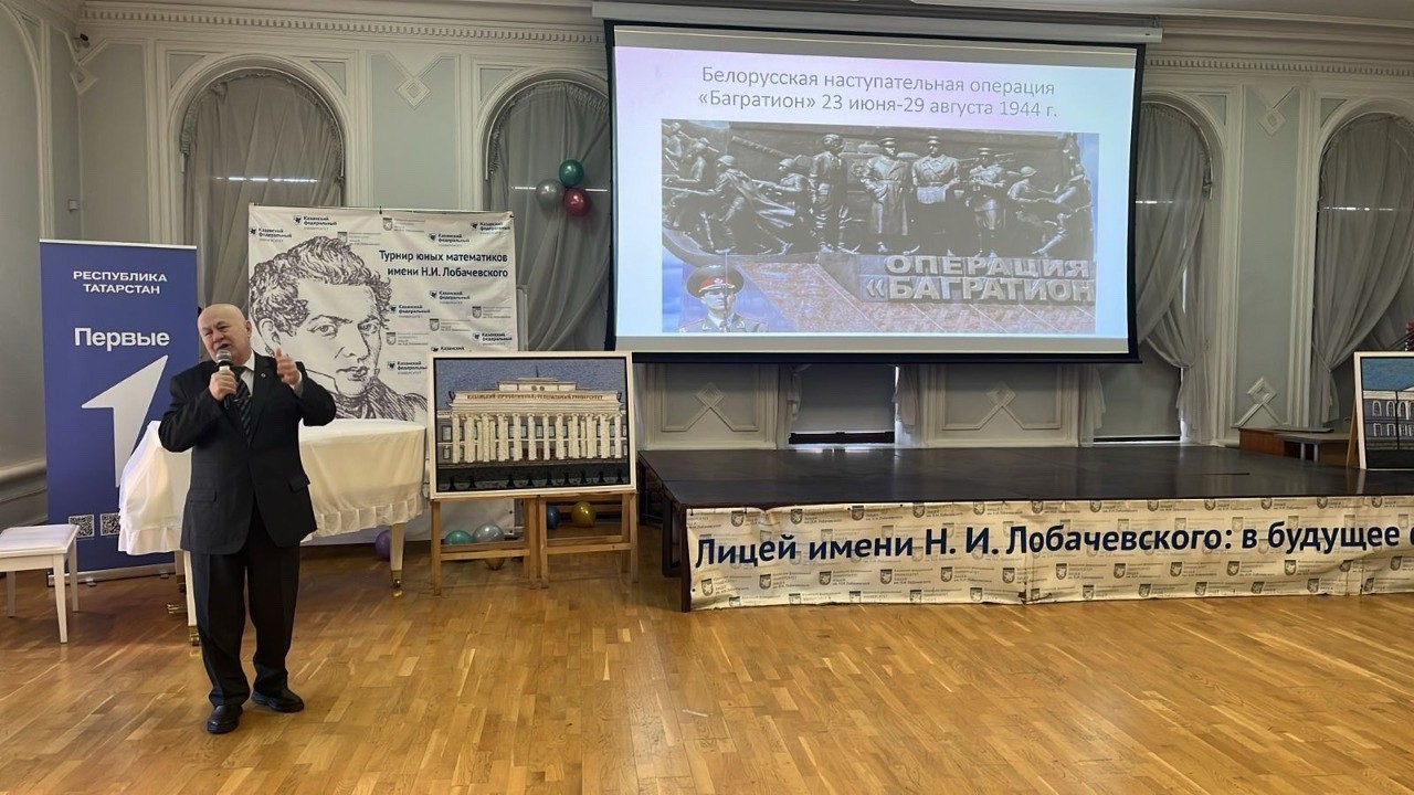 � ����� ������ ���������� ������� '��������� � ������'