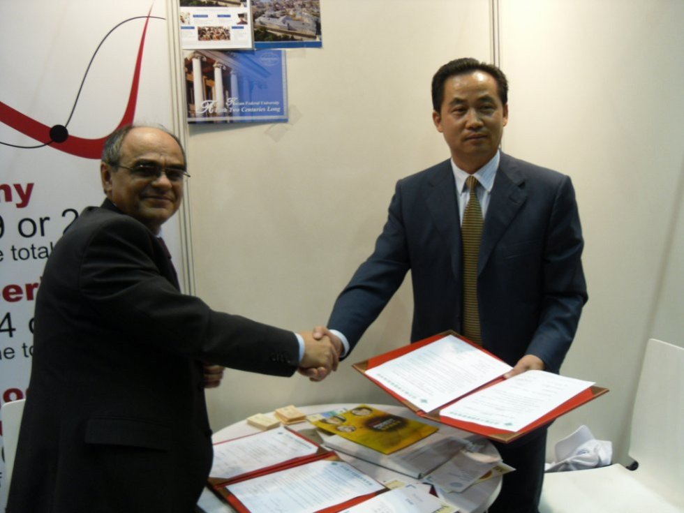 Kazan University at the International Educational Exposition in China