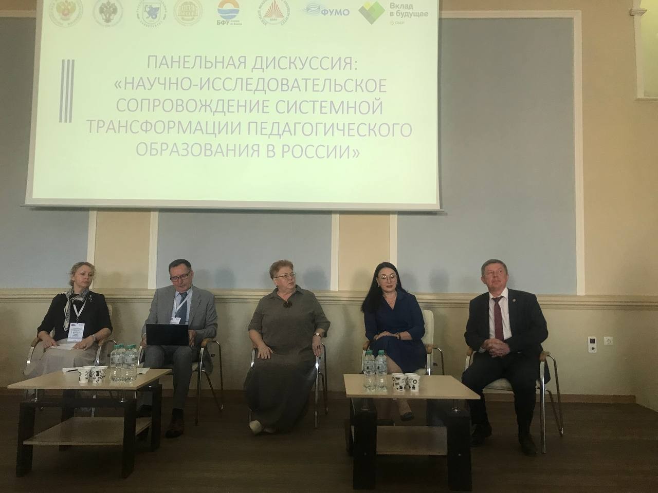 ������-����������������� ������������� ��������� ������������� ��������������� ����������� � ������