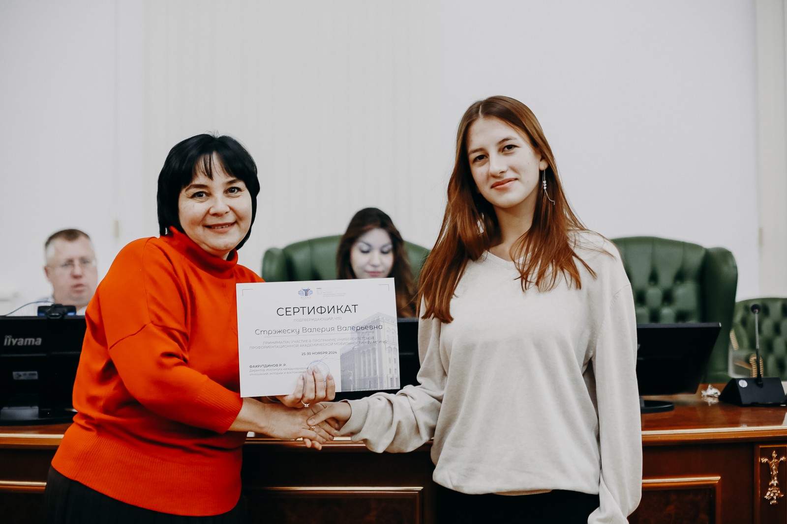 ��������� ������������� ����������� ��������� ���� ������