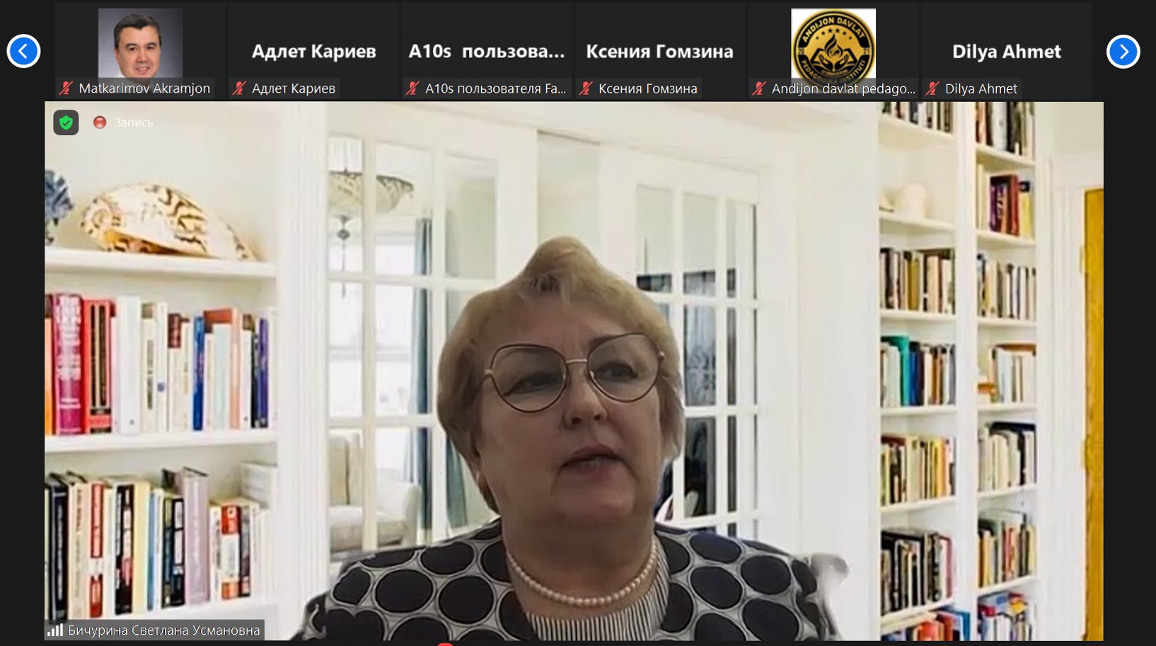 ��������� �������� ����������� ����������� � ����� ���������� ��������������: ��������� � �����������