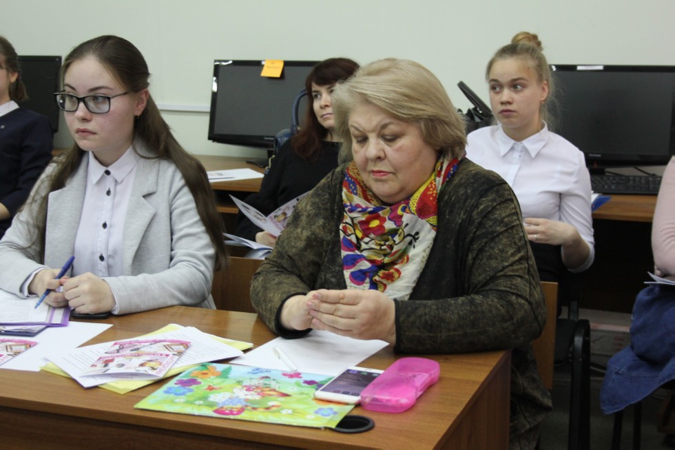 � ��������� ��������� � ������������� ������������ ���������� ������������ ������������ ���������� III ������������� �����������-������� �������� ��. ���� ��������