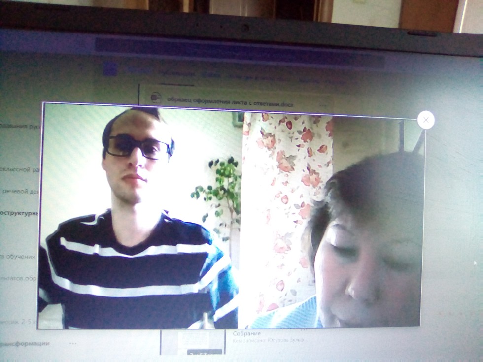 ������ ���� ��������� '� ? ���������� ���' �� ����������� '������������ �������� ����� � ���������� � ������� � ������ �����' ������ ������