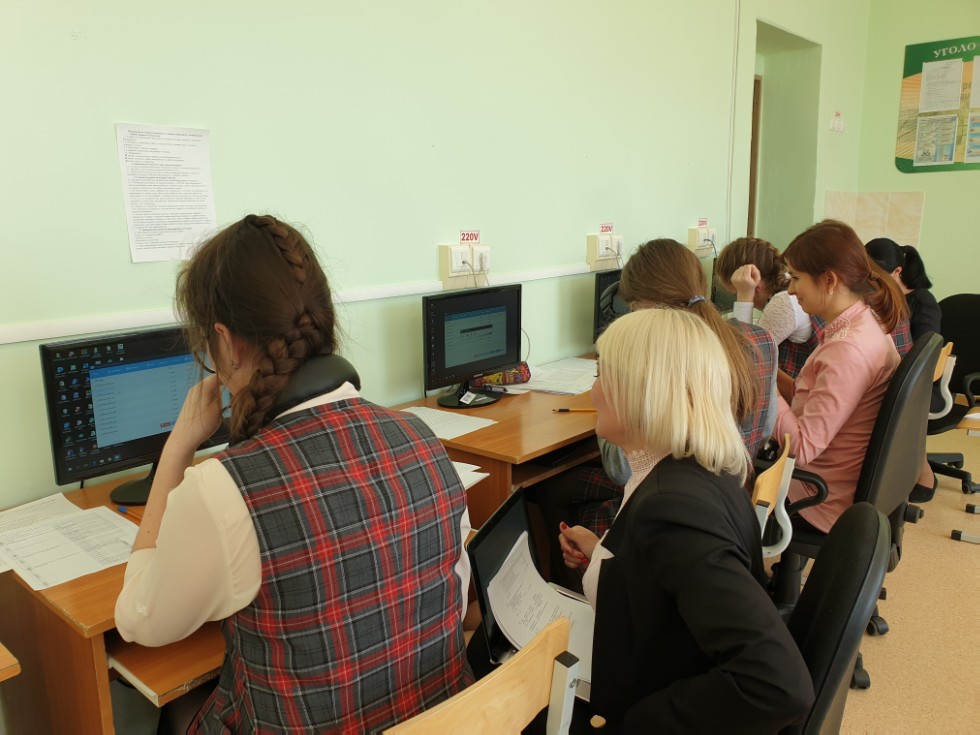 �������� �������� �����������