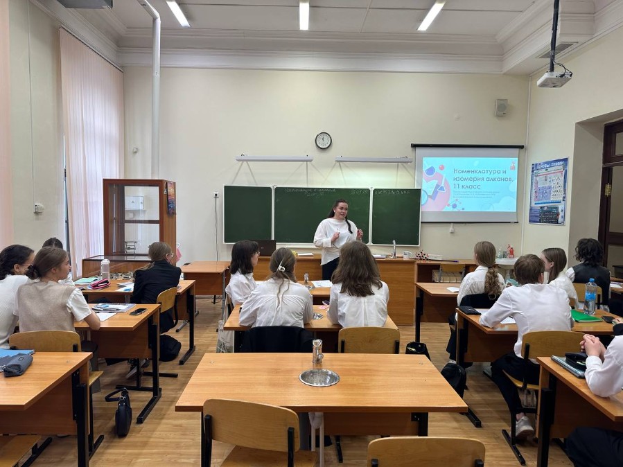 Итоги конференции Итоги конференции