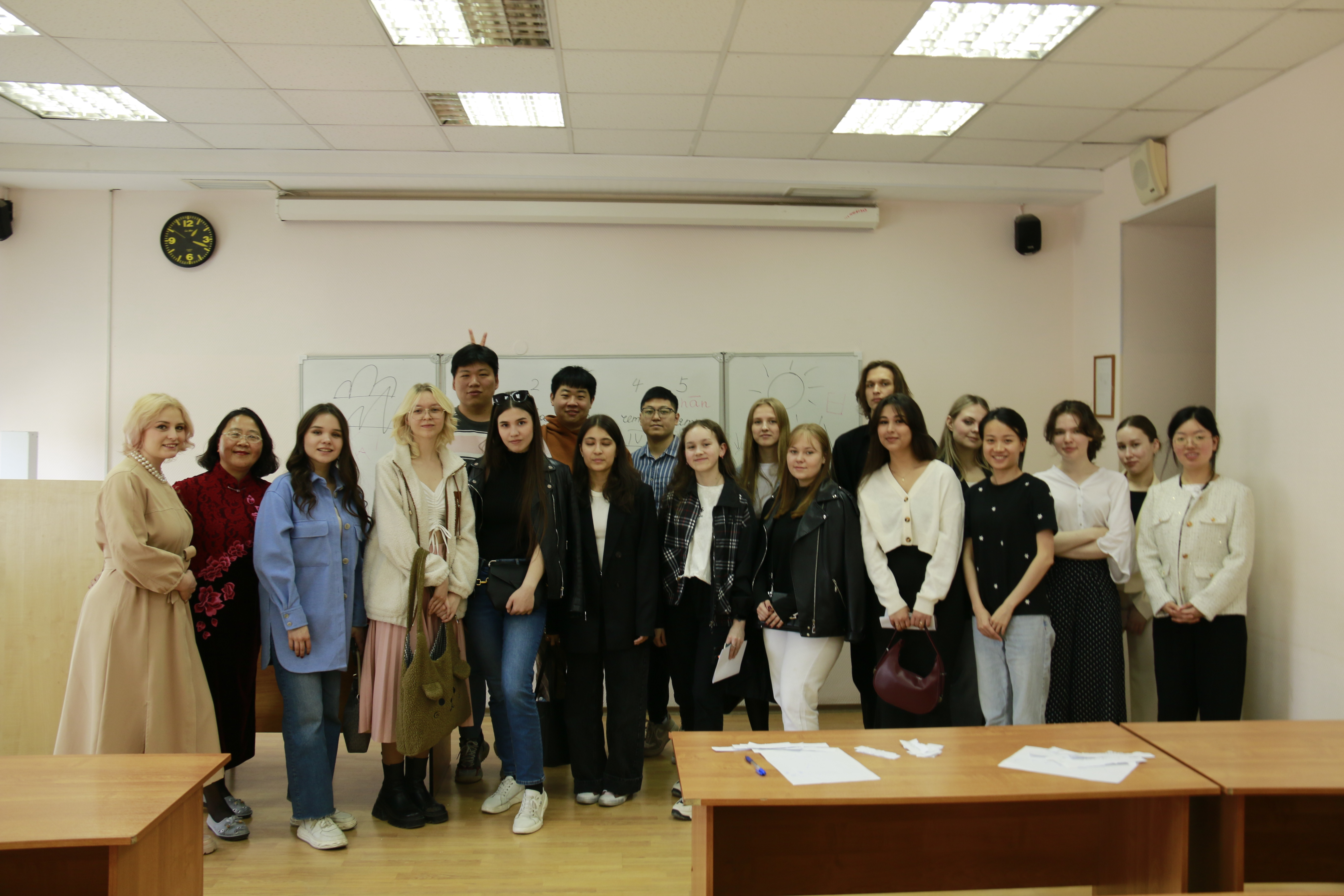 �������� ��������