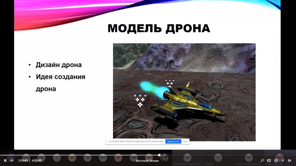 ������ ��������� ���������������� ����� ���������� �� ����������� 