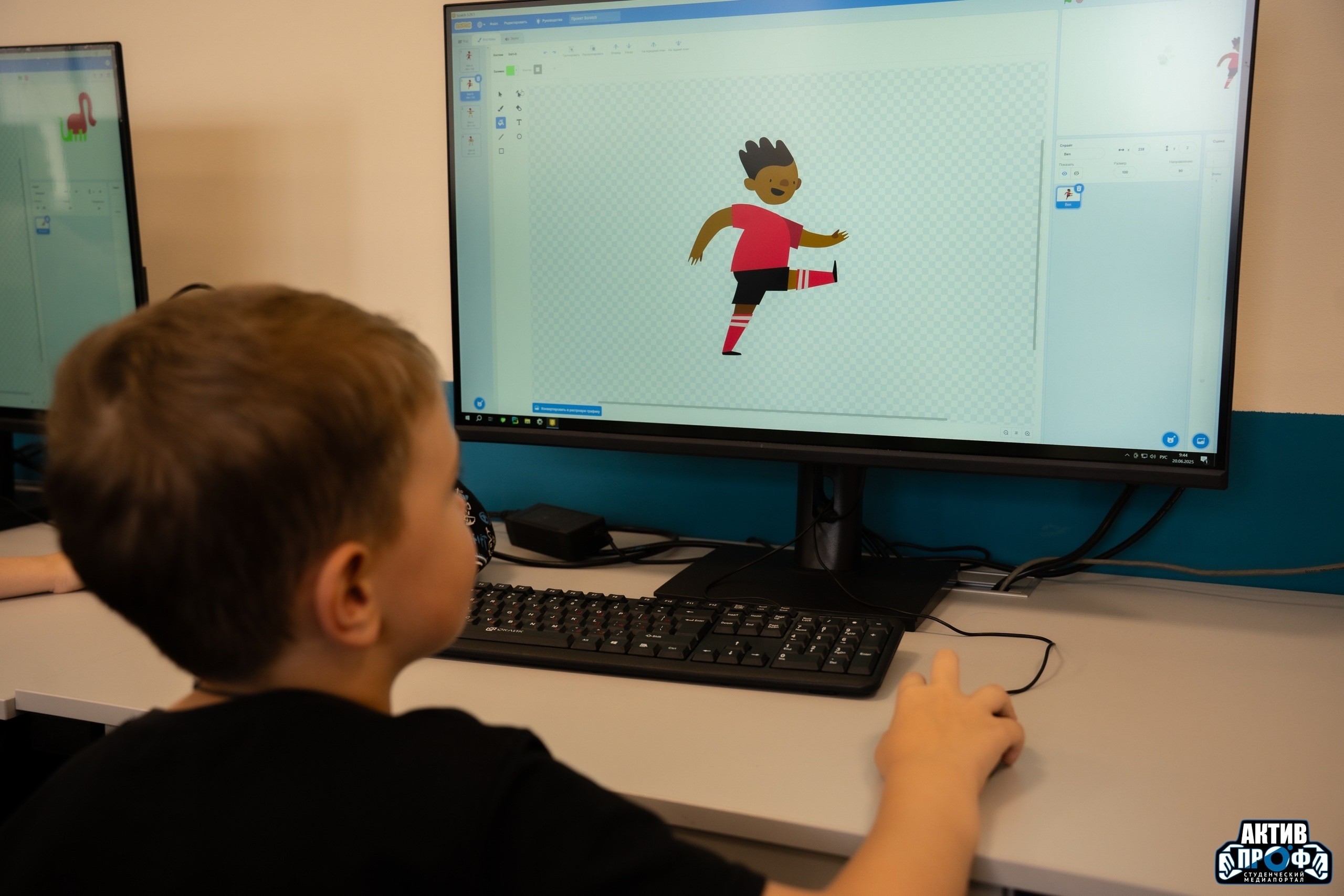 ����� �������� �������������� �������� 'FUTURAUTO' ,������, ������, &laquo;FUTURAUTO&raquo;