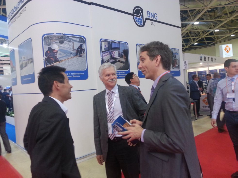 ��� �� �������� '����� � ��� 2015' �. ������