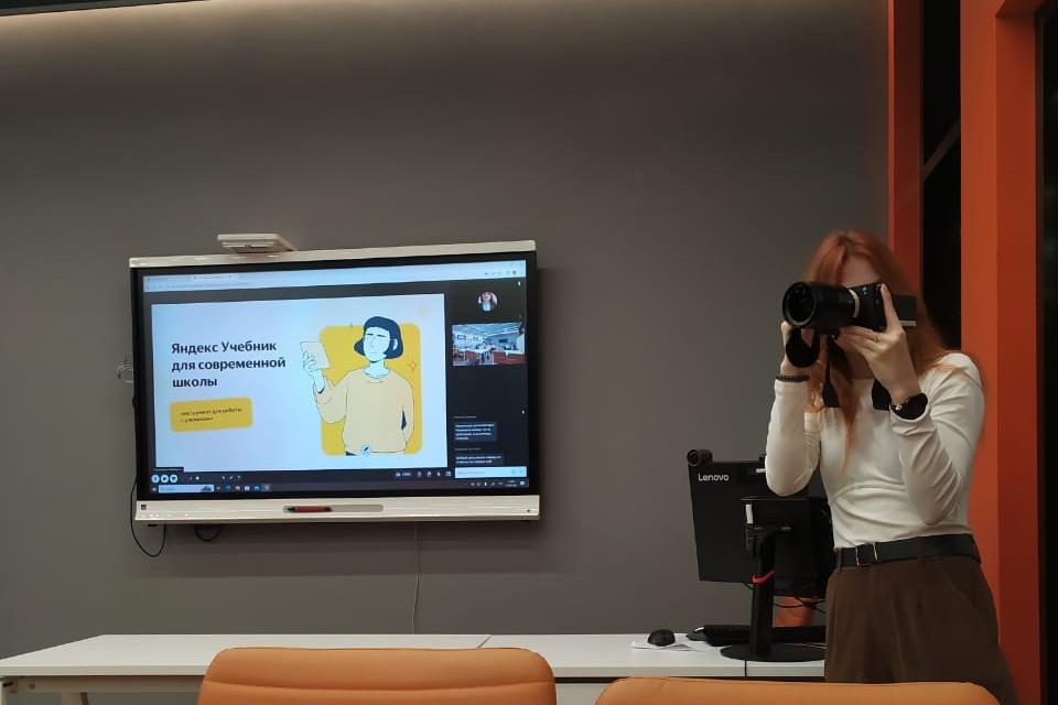 ������������� ������-������������ ����������� 