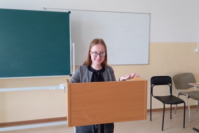 54-ая Итоговая научно-образовательная конференция студентов 54-ая Итоговая научно-образовательная конференция студентов