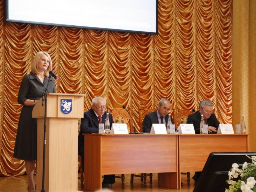 � ���������� ��������� ��� �������� VII ������������� ������������ ������