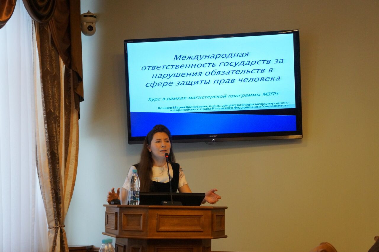 На Юридическом факультете КФУ провели круглый стол 'Межконфессиональное согласие и права человека: опыт Республики Татарстан' На Юридическом факультете КФУ провели круглый стол 'Межконфессиональное согласие и права человека: опыт Республики Татарстан'