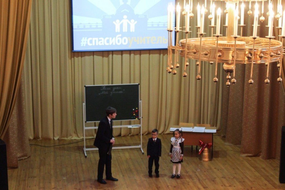 Students of the Yelabuga institute of KFU were initiated  into a profession of  the 