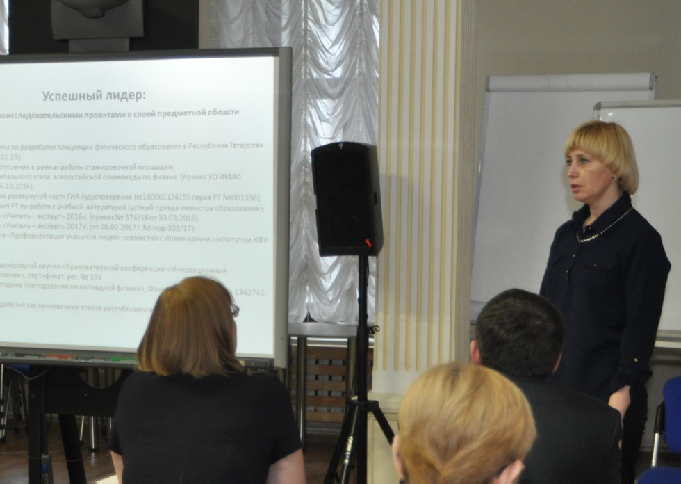 � ����� ��������� �������������� ����� �4 '���������� ����������������� �������� ������� � ��������� ��� � ����������� ���������������� ��������'