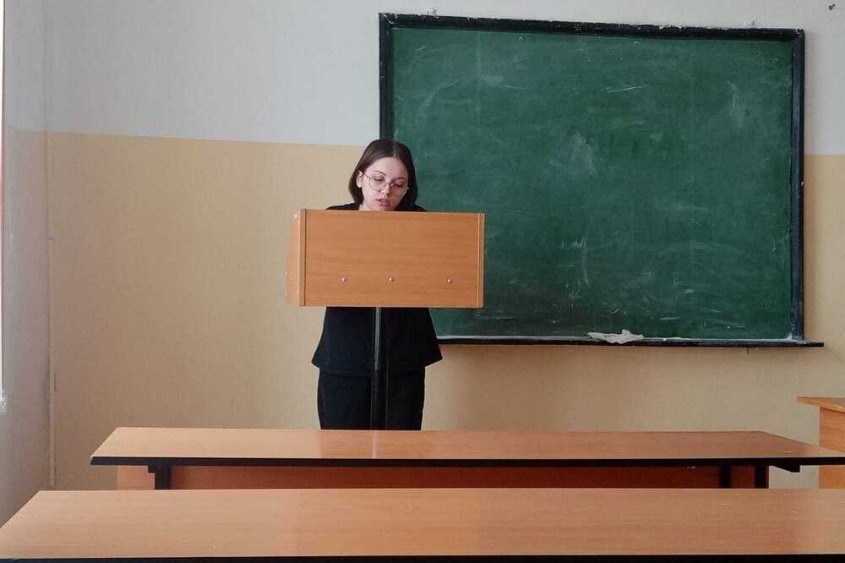 54-ая Итоговая научно-образовательная конференция студентов 54-ая Итоговая научно-образовательная конференция студентов