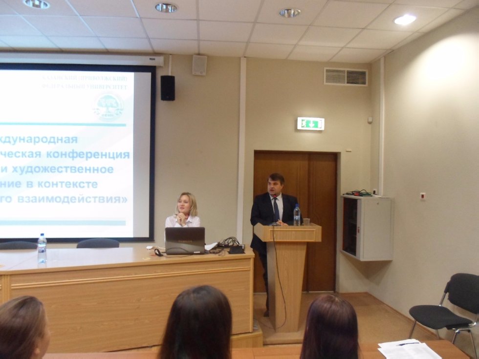 IV ������������� ������-������������ ����������� '��������� � ����������� � ��������� �������������� ��������������'