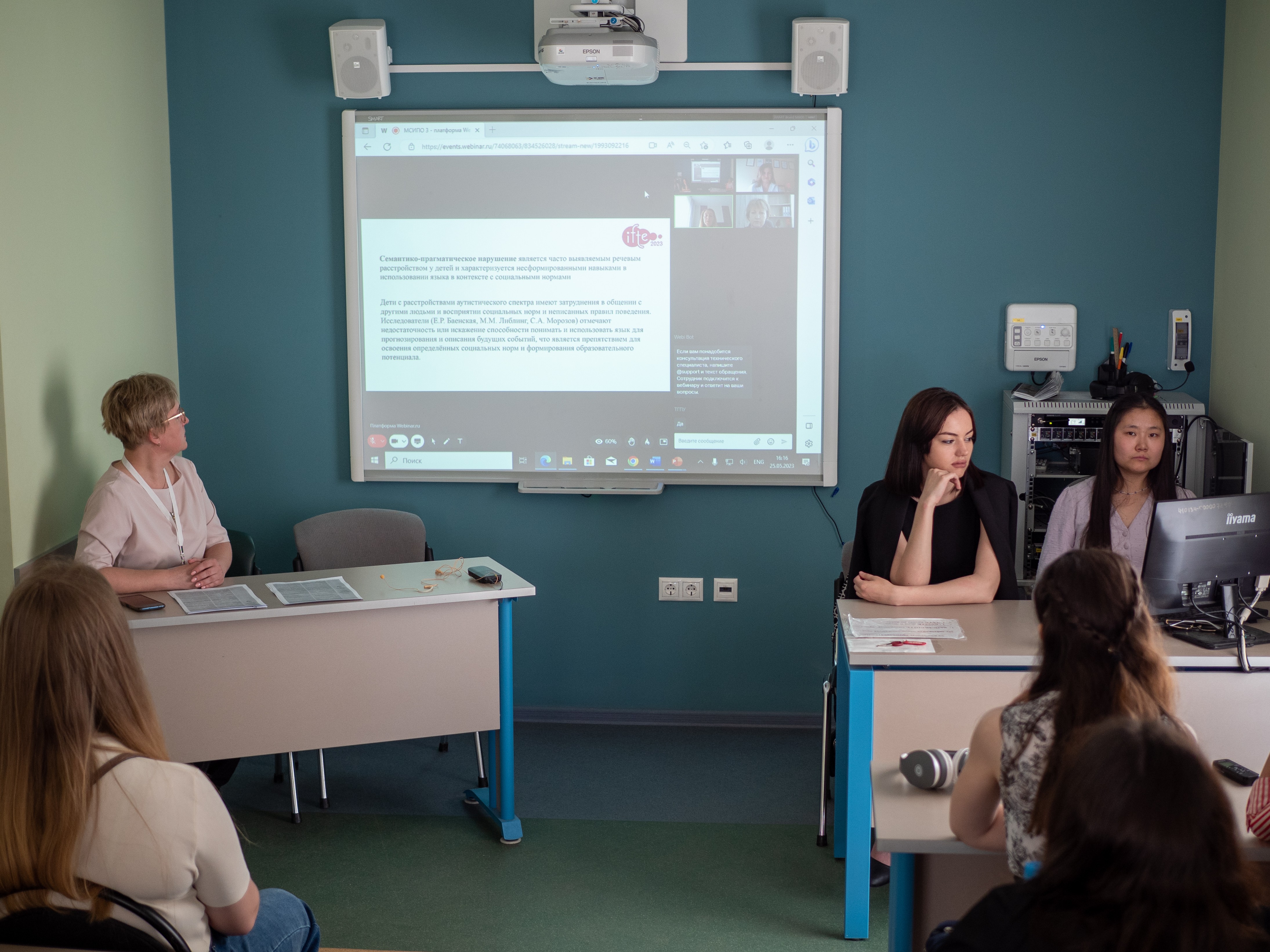 ��������������� ��������� ����� � ���