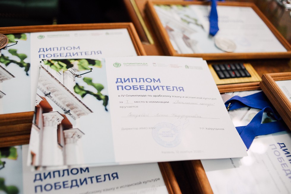 ������������� �������� ������ '������ - ������: ��������, ���������, ������� � ��������' � ���������� ������ ��������� �� ��������� ����� ������ � ���