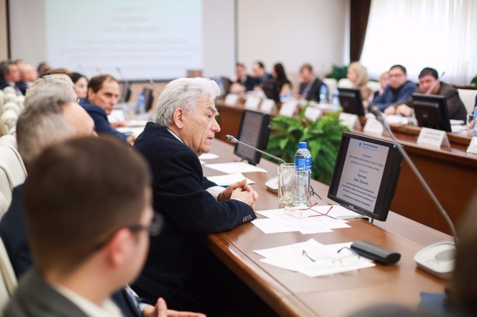 Kazan University Applies for Merger with Almetyevsk State Petroleum Institute