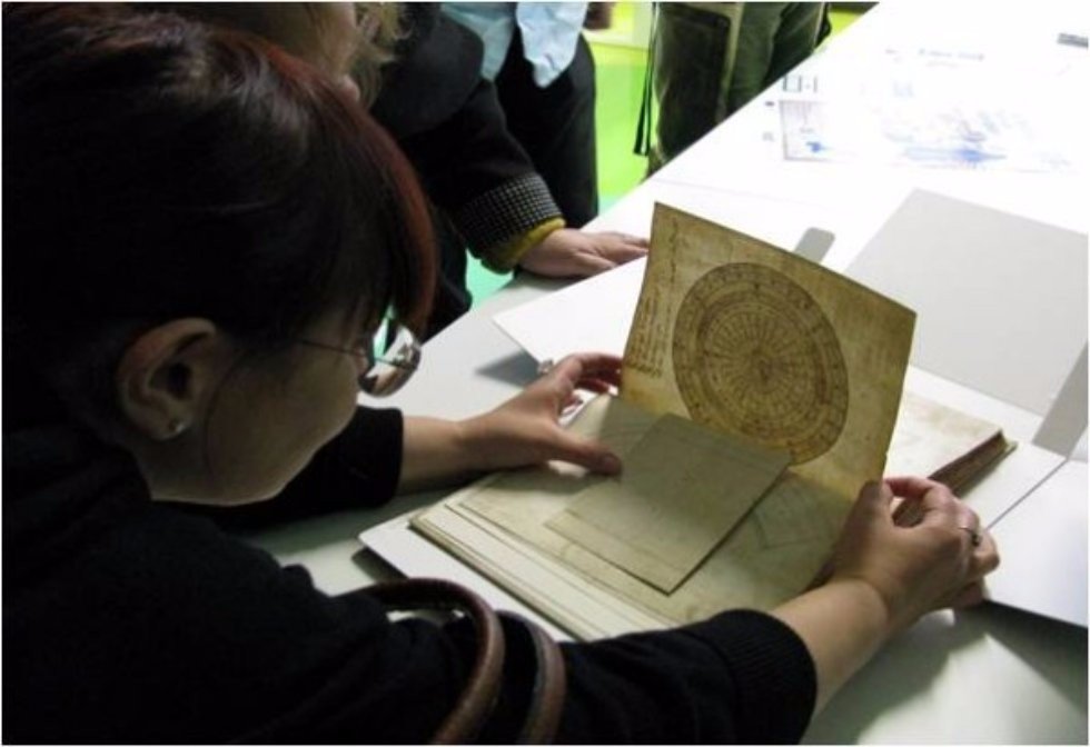 ����������� ������������ ?��� '�����������' ����������