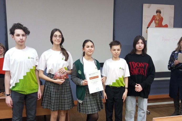 ����� 'Around the World'