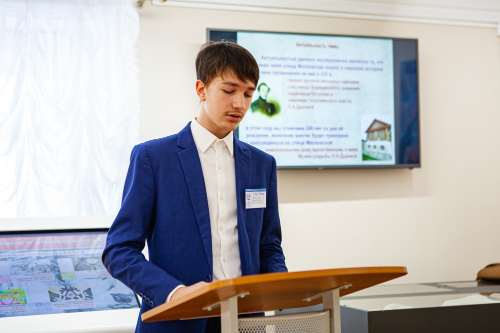 Преподаватели Елабужского института выступили экспертами научно-практической конференции 'Их имена составили славу России' Преподаватели Елабужского института выступили экспертами научно-практической конференции 'Их имена составили славу России'