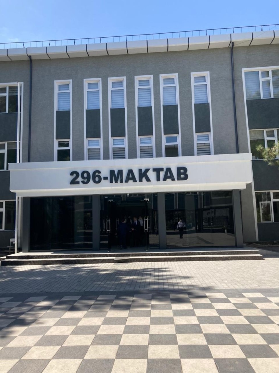 ����������� ���