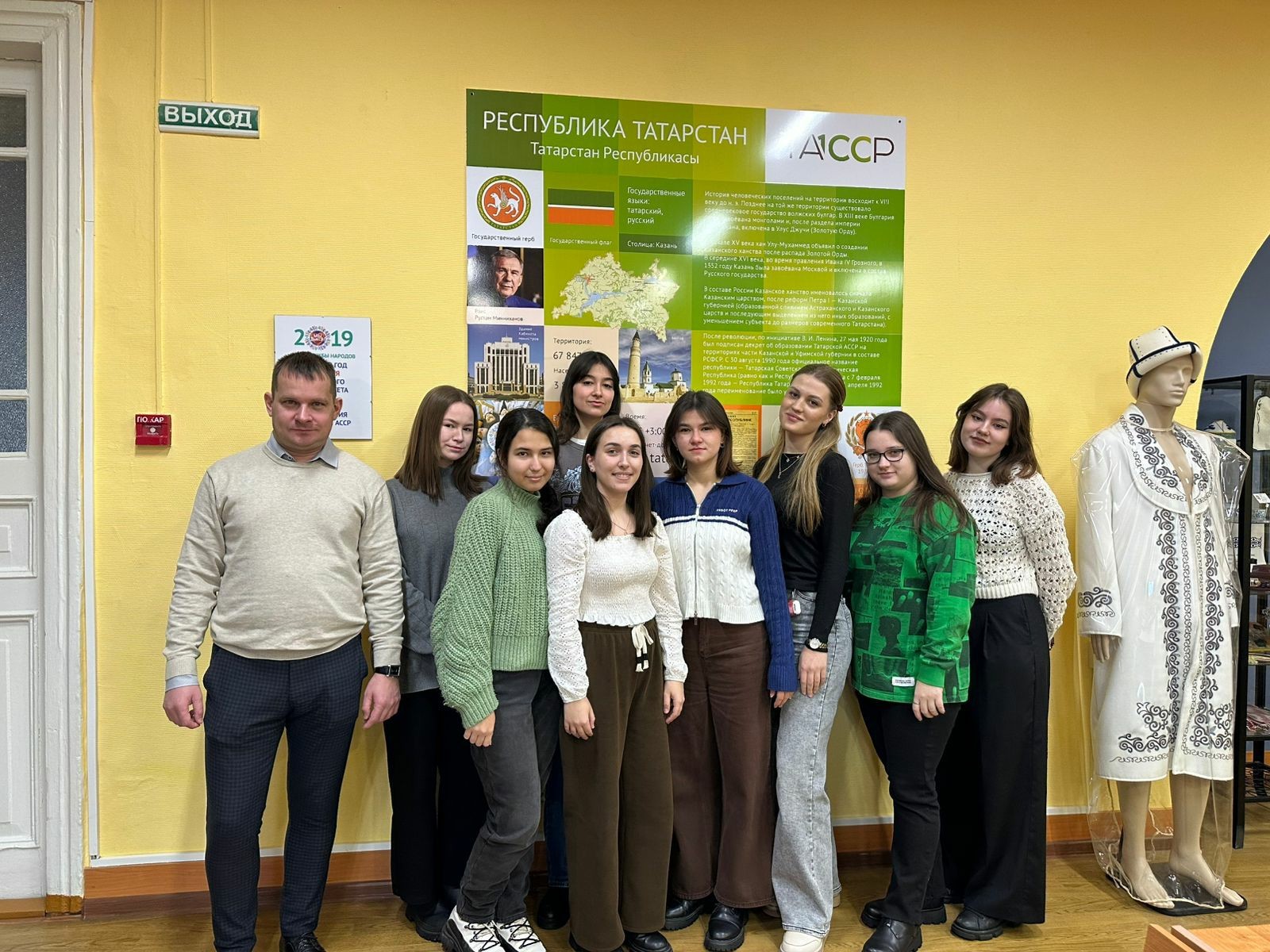 В ноябре Сибирским государственным университетом путей сообщения (г. Новосибирск) был проведён IV Межвузовский конкурс по решению кейсов на английском языке. В ноябре Сибирским государственным университетом путей сообщения (г. Новосибирск) был проведён IV Межвузовский конкурс по решению кейсов на английском языке.