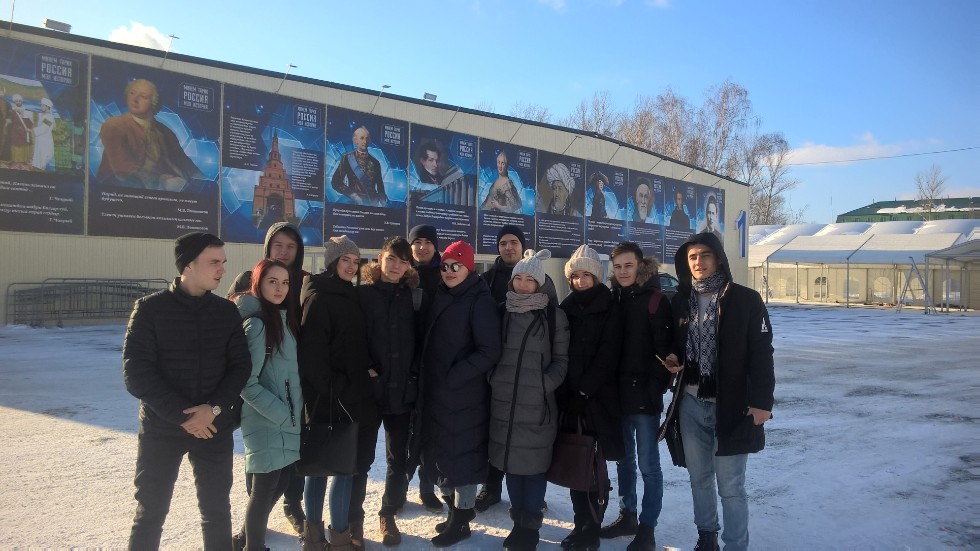 ��������� ������������� ����� '������ ? ��� �������' ������������ � ������������ ����������� ���������