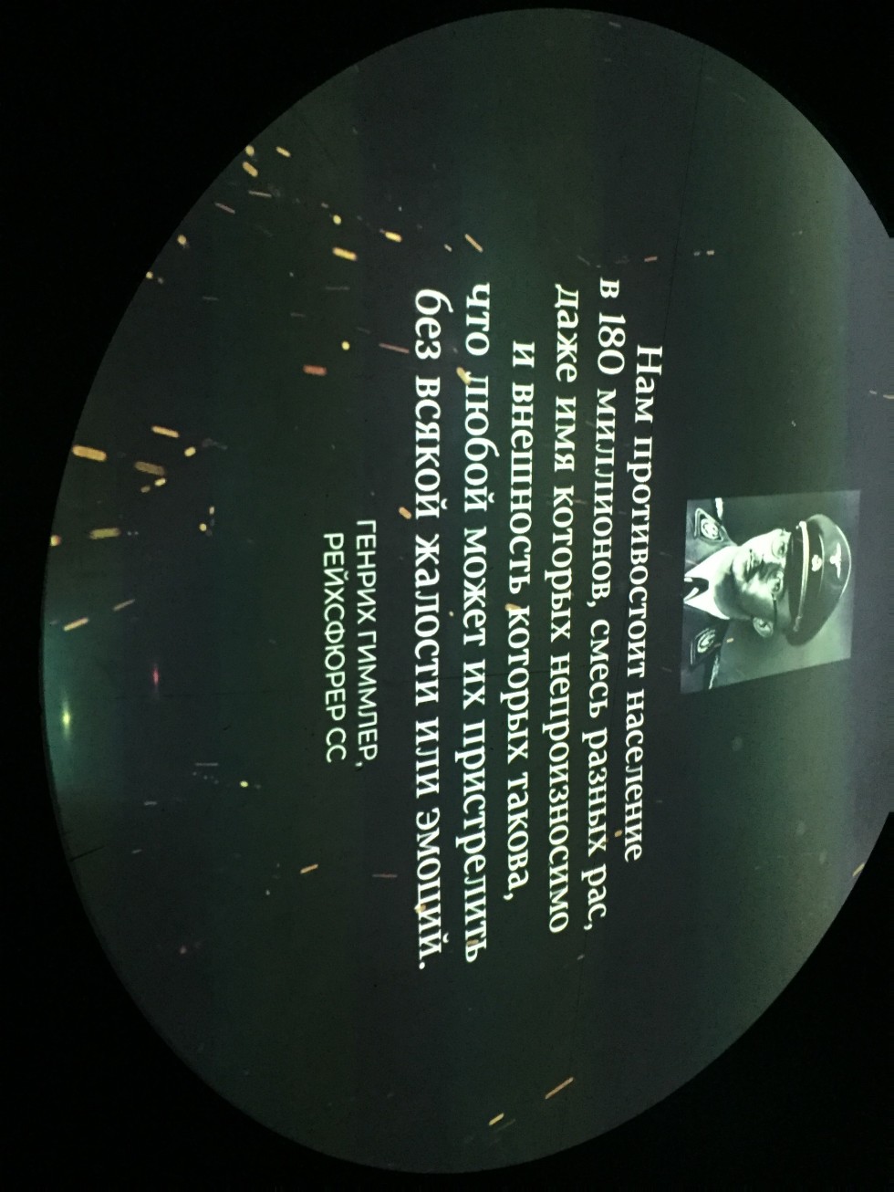 ������ ���������: �������� ���������� ������� ���������� � ������� ������������� �����