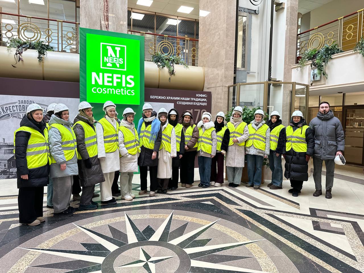 Студенты специальности Студенты специальности