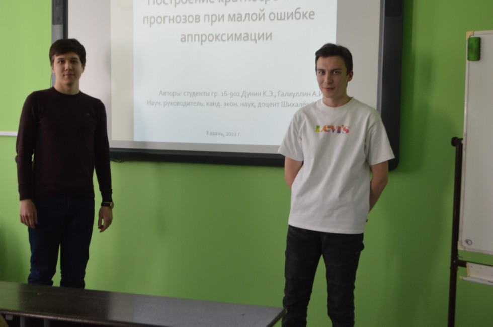 �������� ����������� ��������� ������� ���������� ���������