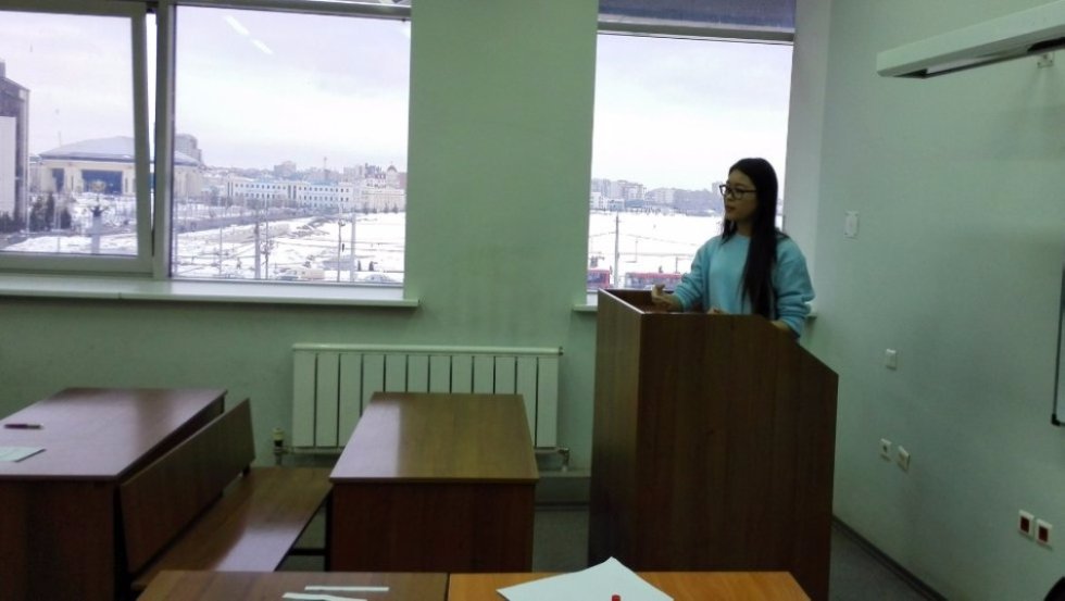 Олимпиада по русскому языку среди иностранных студентов и магистрантов КФУ Олимпиада по русскому языку среди иностранных студентов и магистрантов КФУ