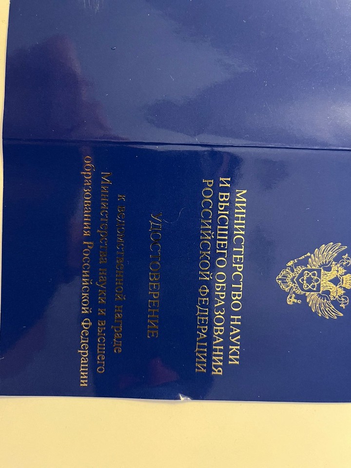 ������������ � ��������� �������!