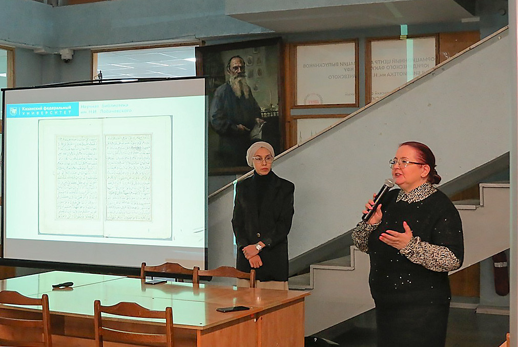 ��������� �������� ����������� ������� ����������