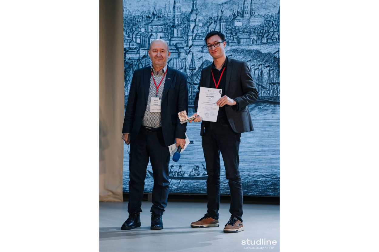 �������� ����������� ��������� ���  - � ����� ����������� LVII �����-���������� ��������������� �����������