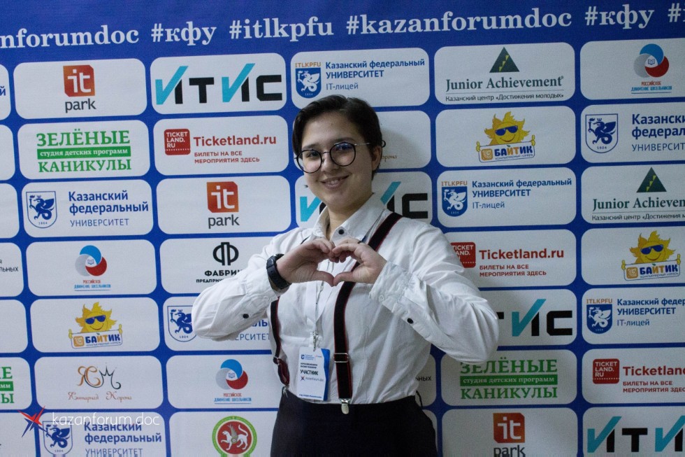 Kazanforum.doc 2019 ,IT-, Kazanforum.doc,  