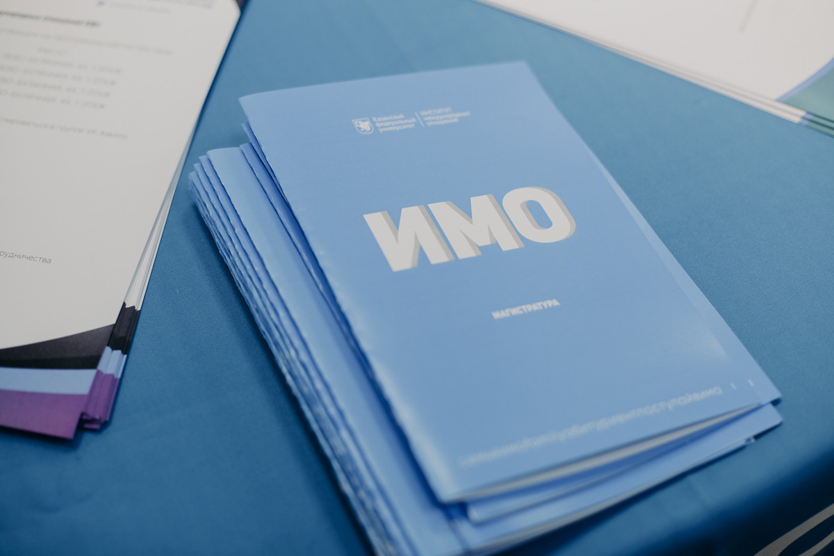 ���� �������� ������ ��� ����������� � ������������ ������ � ���